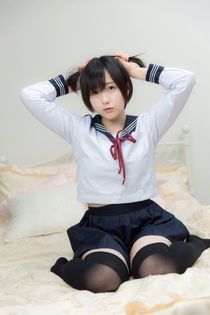 reiinapop